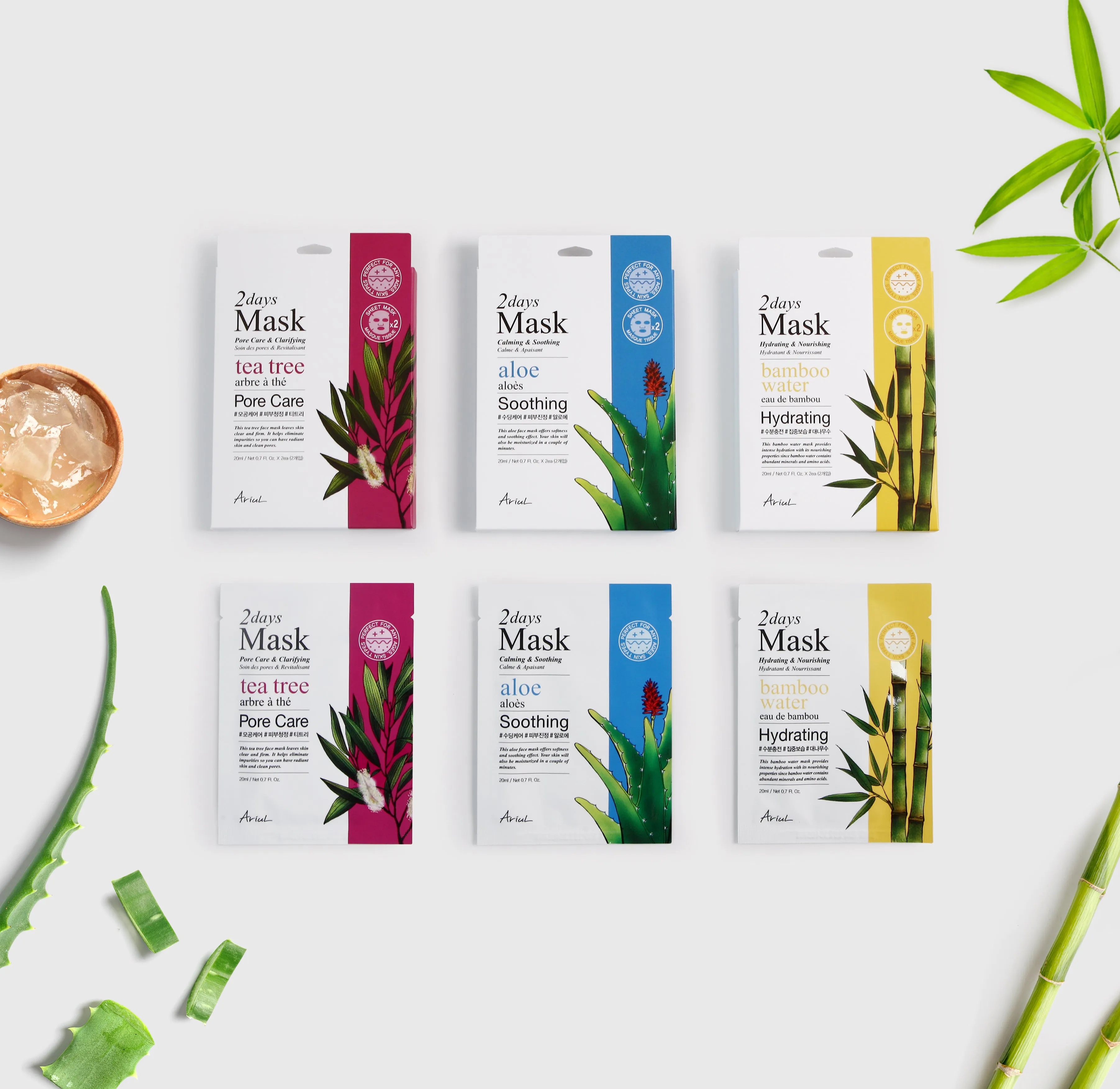 2Days Mask - Bamboo Water | Set of Two Masks