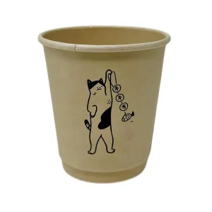 Bamboo | Double Walled Coffee Cups | Premium | 8oz-22oz