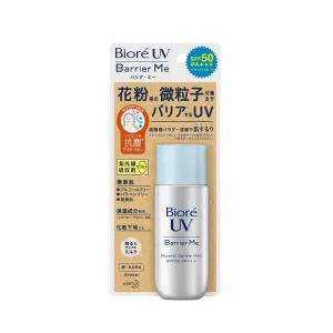 Biore UV Barrier Me Mineral Gentle Milk