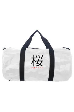 EMBROIDERED SAKURA DUFFEL BAG