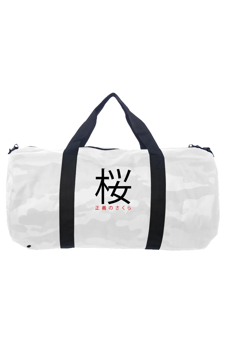 EMBROIDERED SAKURA DUFFEL BAG
