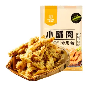 Full Link Special Powder for Crisp Meat - 500g