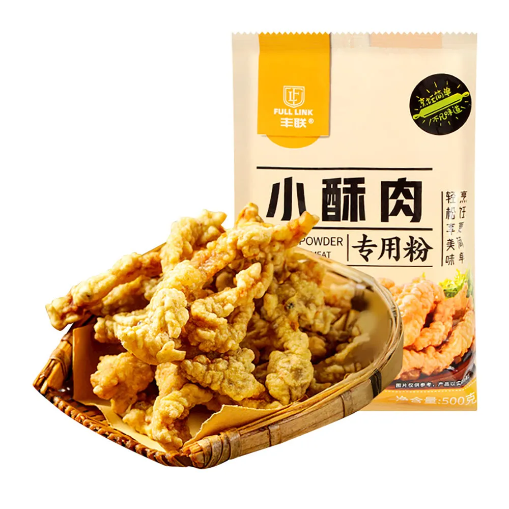 Full Link Special Powder for Crisp Meat - 500g