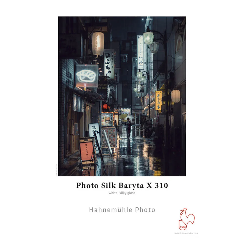 Hahnemuhle Photo Silk Baryta X Paper | 13 x 19", 25 Sheets