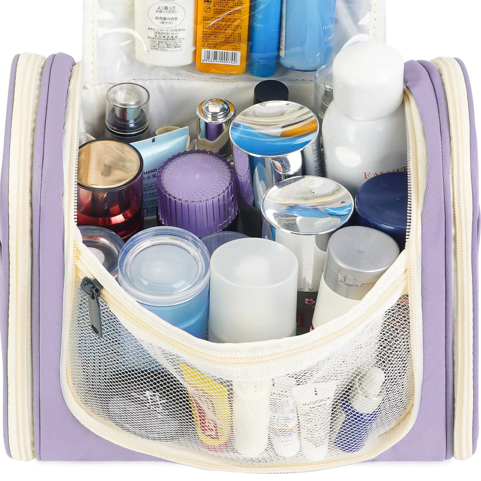 Hanging Toiletry Bag for Women Travel Makeup Bag Organizer Toiletries Bag for Cosmetics Essentials Accessories (Large, Light Purple)
