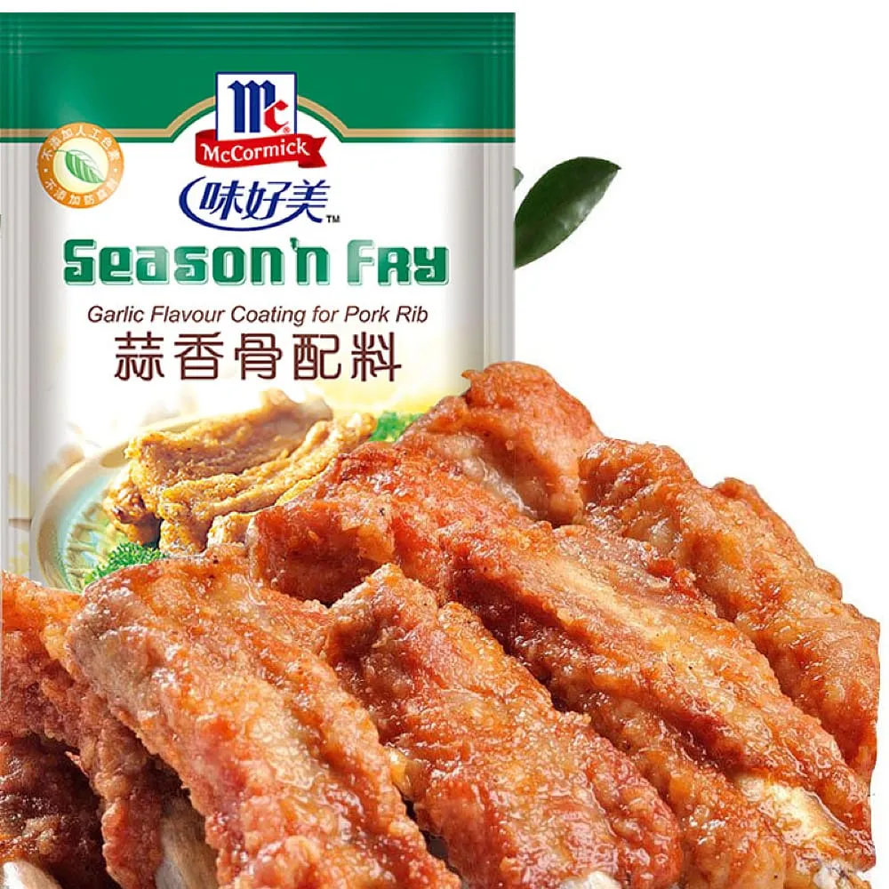 McCormick Garlic Flavoured Bone Frying Mix 50g