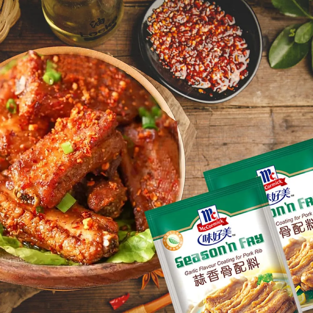 McCormick Garlic Flavoured Bone Frying Mix 50g