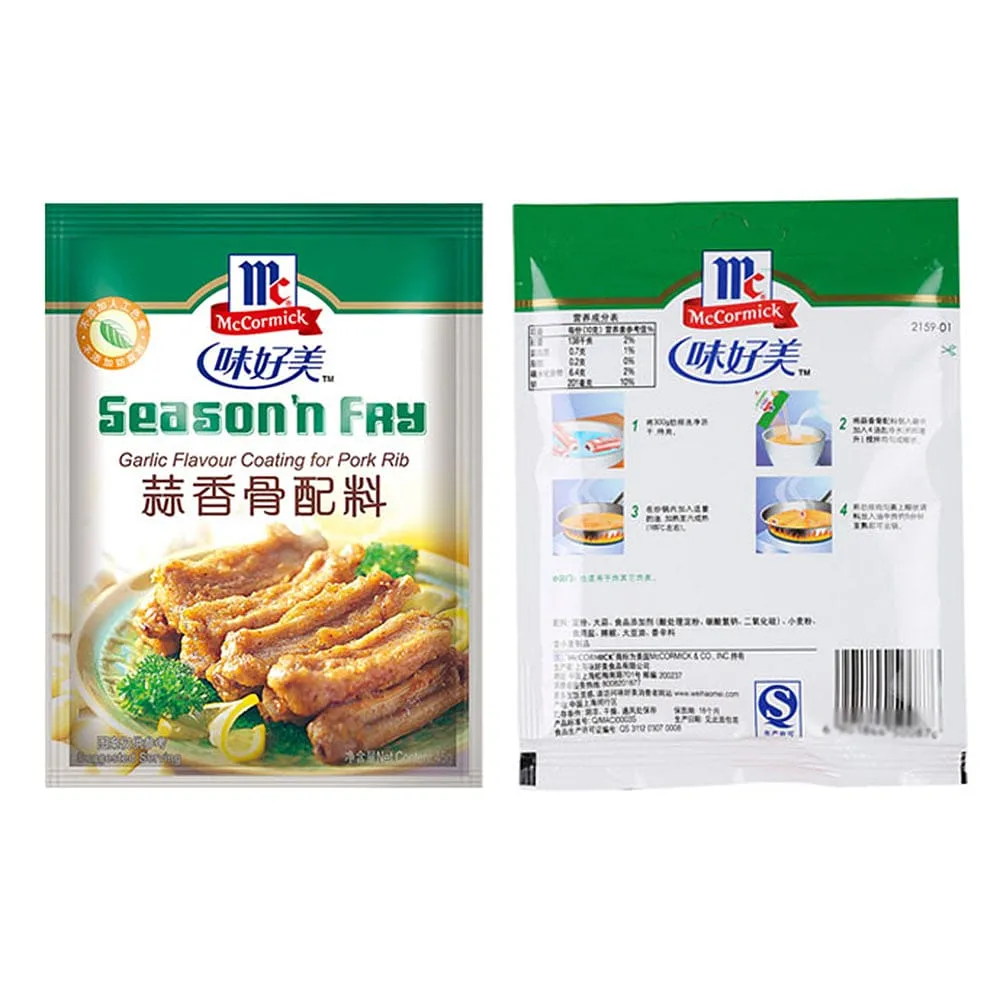 McCormick Garlic Flavoured Bone Frying Mix 50g