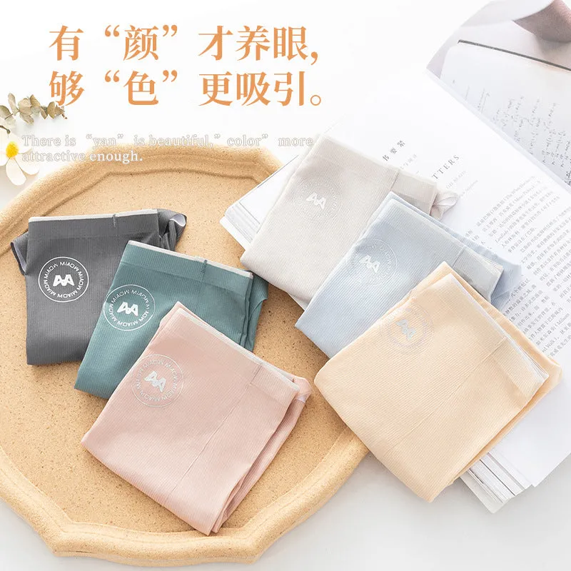 Naked Sensation Ultra-thin Silk Underwear - Luxurious Comfort