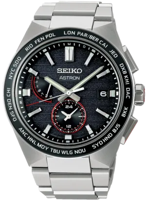 Seiko X JAL Astron NEXTER Solar Radio Wave Control Japan Airlines International Flight 70th Anniversary Collaboration Limited Edition Model SBXY075