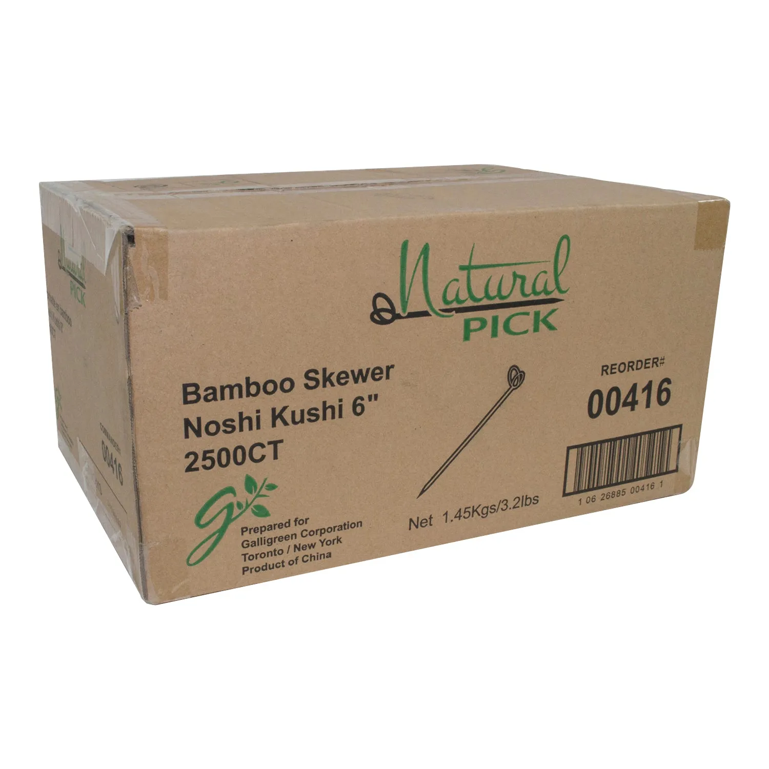Skewer Bamboo 6 in. Noshi Kushi - 100 count (Case = 25 x 100 count) - Natural Pick - Packaging and Accessories - Restaurant Supplies and Equipment - Canadian Distribution