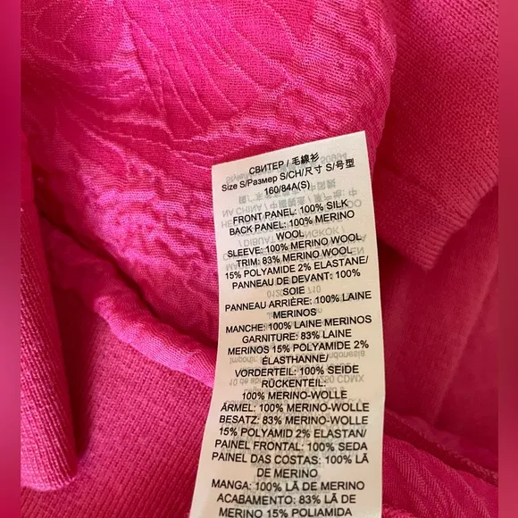 Tory Burch Silk Merino Wool Floral Cloque Front Crazy Pink Sweater Size Small